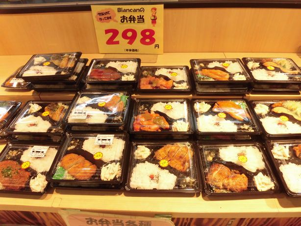 http://www.biancan.co.jp/whatsnew/CIMG2062.JPG
