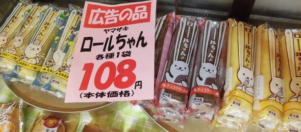 http://www.biancan.co.jp/whatsnew/CIMG2113.JPG