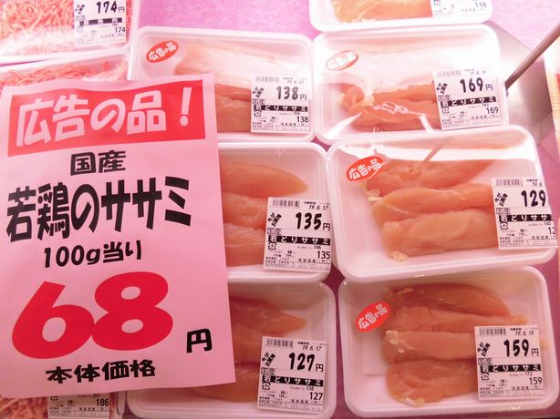 http://www.biancan.co.jp/whatsnew/CIMG2114.JPG