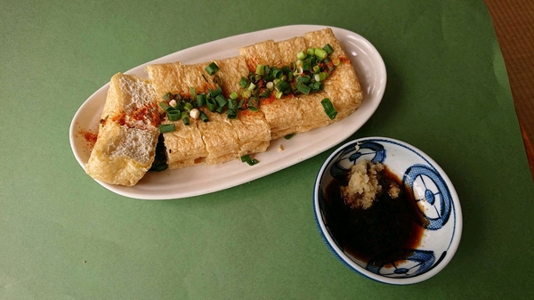 油揚げ焼いて、生姜醤油.jpg