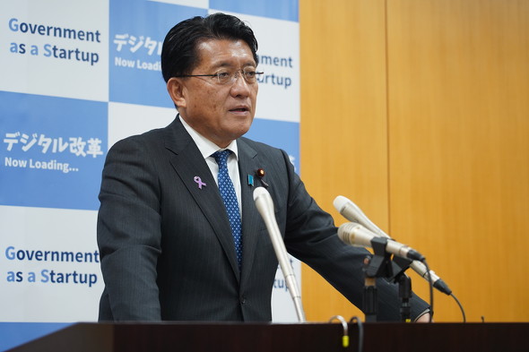 平井デジタル改革相.jpg