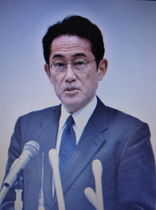 岸田文雄.jpg