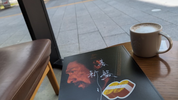 スタバのカフェミスト.jpg