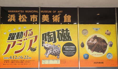 看板.jpg
