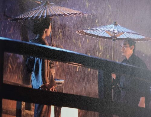 雨の日の2人.jpg