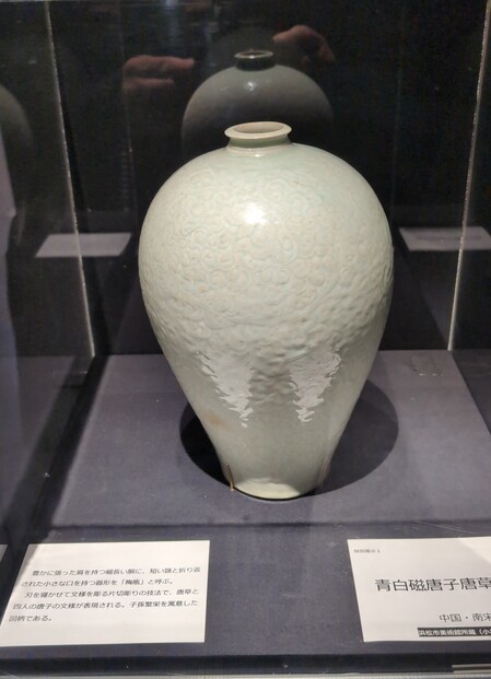 中国の青磁no1.jpg