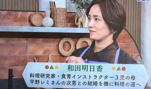 明日香.jpg