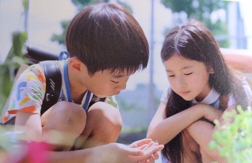 ラストシーン唯士と心愛.jpg