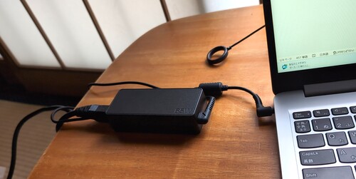 充電用コード.jpg