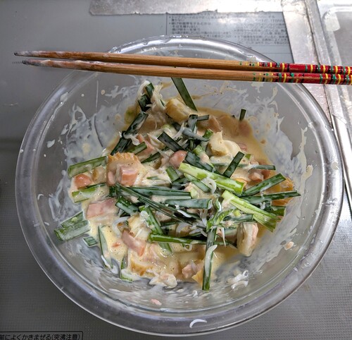 チヂミの材料混ぜ.jpeg