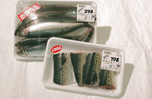 おすすめ商品 浜松市中区相生町のスーパー Bi An Can ビアンカン おすすめ商品 浜松市中区相生町のスーパー Bi An Can ビアンカン