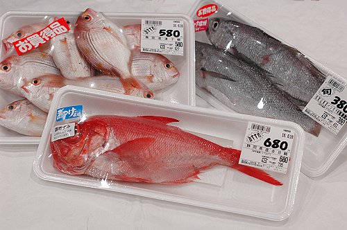 おすすめ商品 浜松市中区相生町のスーパー Bi An Can ビアンカン おすすめ商品 浜松市中区相生町のスーパー Bi An Can ビアンカン