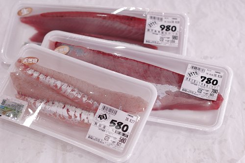 おすすめ商品 浜松市中区相生町のスーパー Bi An Can ビアンカン おすすめ商品 浜松市中区相生町のスーパー Bi An Can ビアンカン