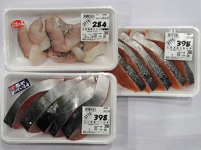 1113niku4.jpg