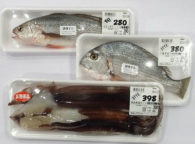 1116tasai6.jpg