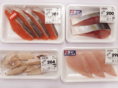 1116tasai7.jpg