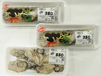 1127karuvi4.jpg