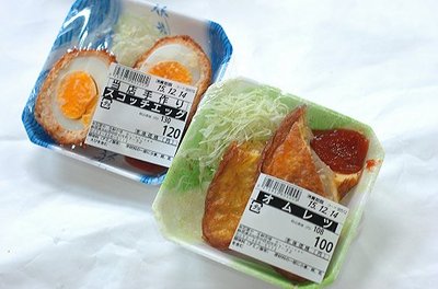 1214gakko9.jpg