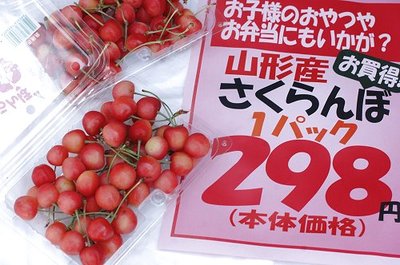 0617buta7.jpg