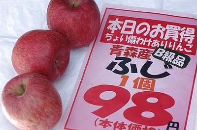 0617buta8.jpg