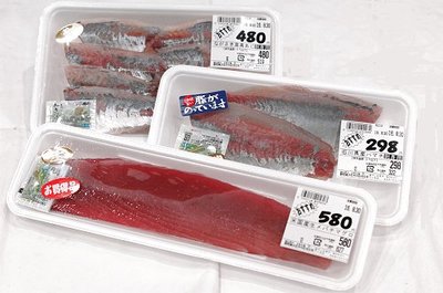 0830hams5.jpg