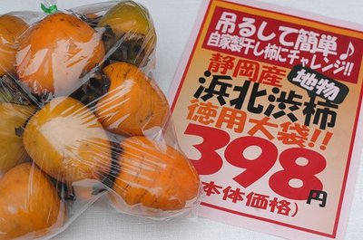 1114nikngo7.jpg