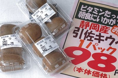1223oriki12.jpg
