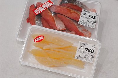 1223oriki6.jpg