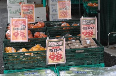 1223oriki8.jpg