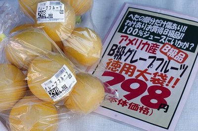 0210gkdul10.jpg