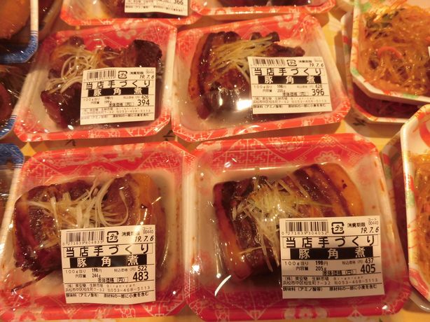 https://www.biancan.co.jp/whatsnew/CIMG2228.JPG