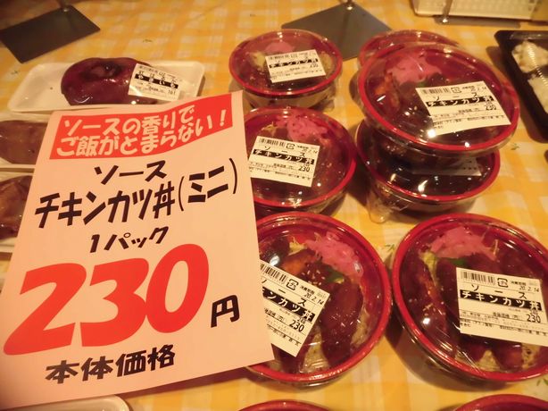 https://www.biancan.co.jp/whatsnew/CIMG3418.JPG