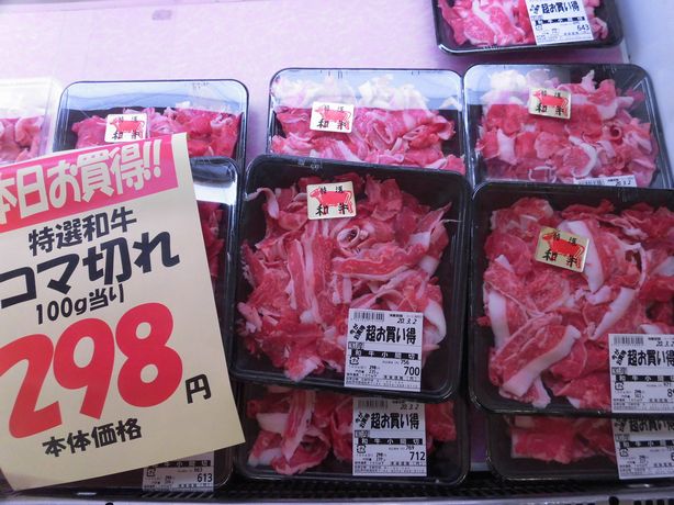 https://www.biancan.co.jp/whatsnew/CIMG3512.JPG