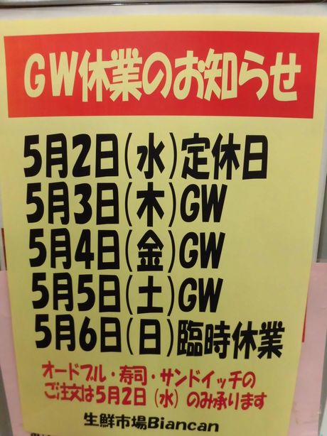 CIMG0121.JPG